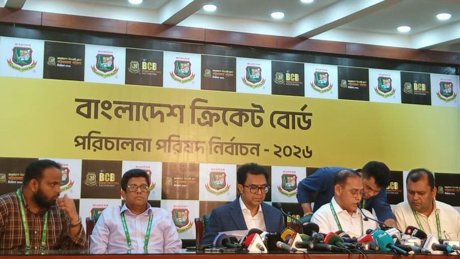 আনুষ্ঠানিকভাবে বিজয়ী ২৩, জাতীয় ক্রীড়া পরিষদ (এনএসসি) মনোনীত দুজনসহ মোট ২৫ পরিচালকের নাম ঘোষণা করেন প্রধান নির্বাচন কমিশনার আহসানুল কবির। ছবি: সংগৃহীত