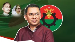 অতীতের বিএনপি বনাম বর্তমানের বিএনপি