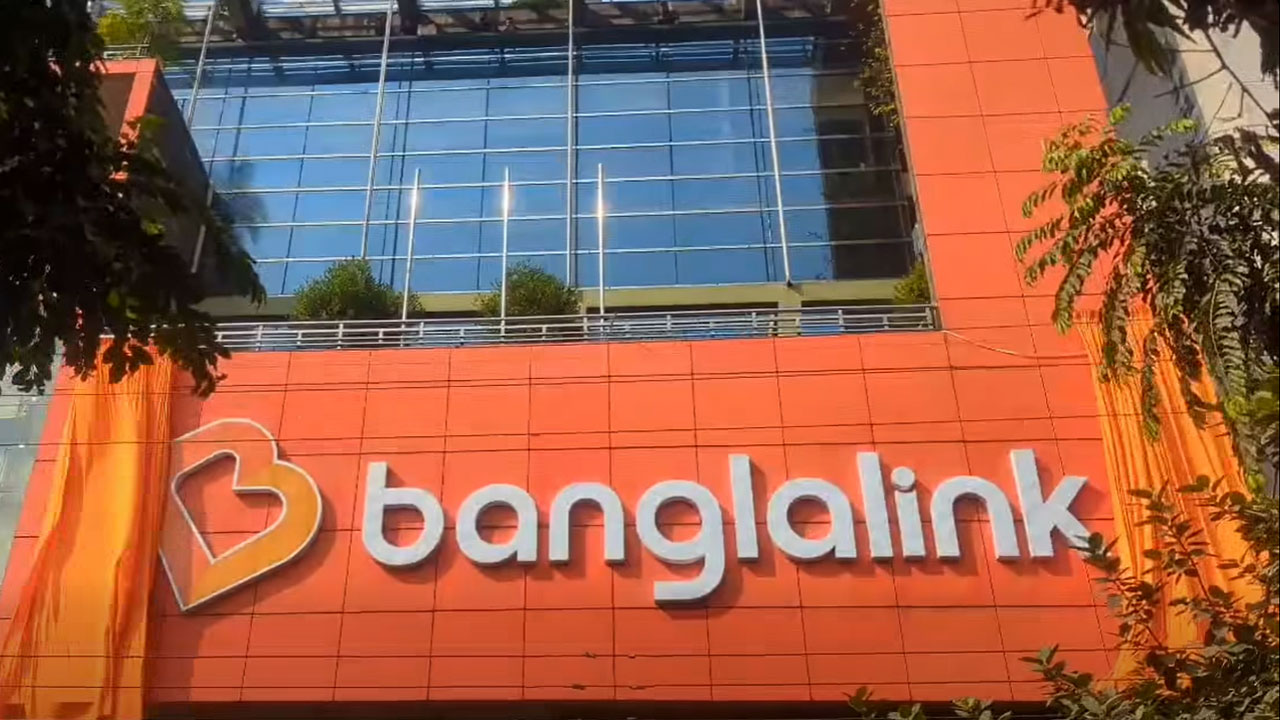 লোগোতে পরিবর্তন আনল বাংলালিংক