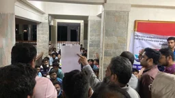 ববিতে সেশনজট নিয়ে আন্দোলন, চেয়ারম্যানের পদত্যাগ