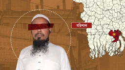 বরিশালে মাদ্রাসা পরিচালকের বিরুদ্ধে শিশু ধর্ষণের অভিযোগ থানায়