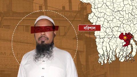 বরিশালে ধর্ষণের অভিযুক্ত মাদ্রাসা পরিচালক শফিকুল ইসলাম। স্ট্রিম গ্রাফিক