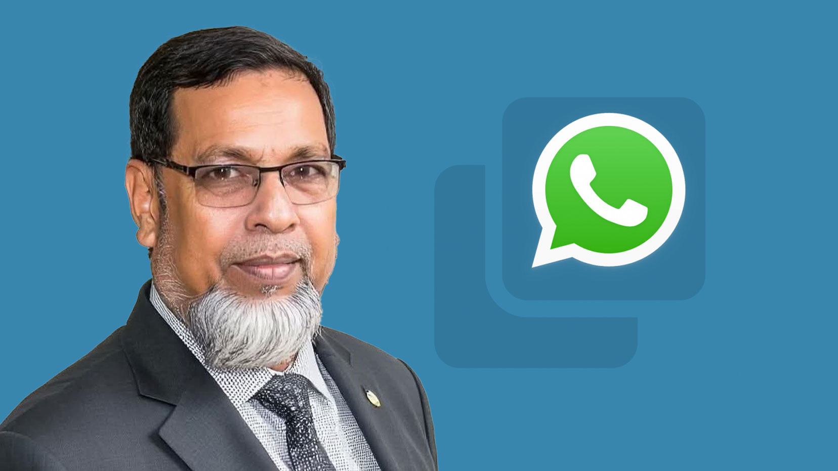 বগুড়ার এমপি আব্দুল মহিতের হোয়াটসঅ্যাপ নম্বর ক্লোন, বিকাশে টাকা দাবি