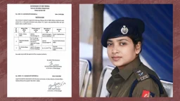 ‘ইনশাআল্লাহ’ বলার জেরে বিতর্ক, পশ্চিমবঙ্গে অতিরিক্ত পুলিশ সুপারকে বদলি