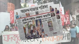 আনন্দবাজার পারবে এই রংবাজির উত্তর দিতে?