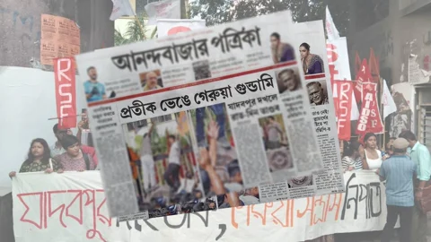 স্ট্রিম গ্রাফিক্স