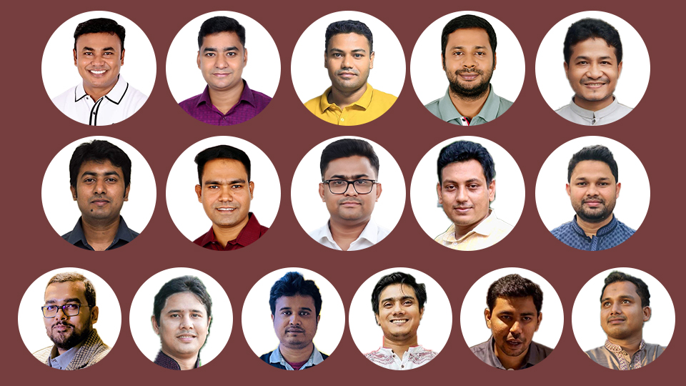 ছাত্রদলের কমিটিতে আলোচনায় যারা। স্ট্রিম কোলাজ