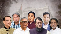 কাদেরসহ ৭ জনের মৃত্যুদণ্ড, সম্পদ জব্দের নির্দেশ