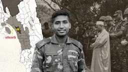 সেনাসদস্য পিয়াসের দাফন নিজ গ্রামে, শোকের সঙ্গে দুশ্চিন্তায় পরিবার