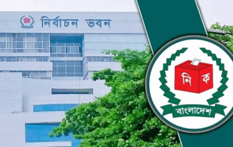 ২৫ জানুয়ারি ফের শুরু এনআইডি সংশোধন কার্যক্রম