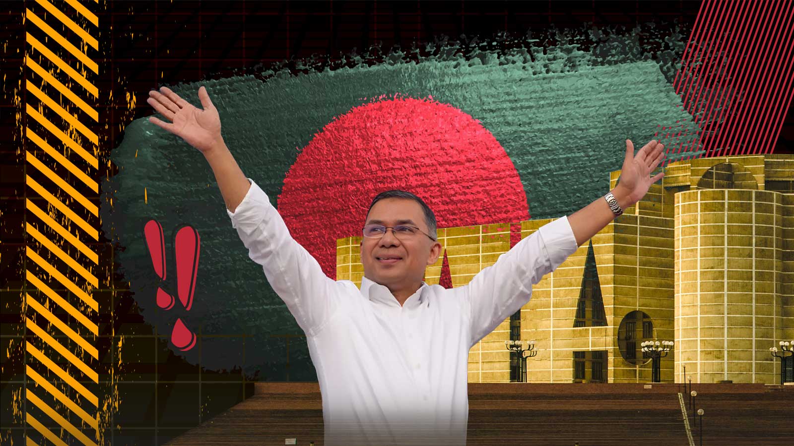 বিএনপি ও জোটের বিজয়, কিন্তু সতর্কবার্তার ইঙ্গিত