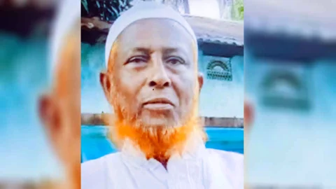 ইলিয়াস আলী শৈলকুপা উপজেলার কাঁচেরকোল ইউনিয়নের সাবেক সদস্য ছিলেন। ছবি: সংগৃহীত