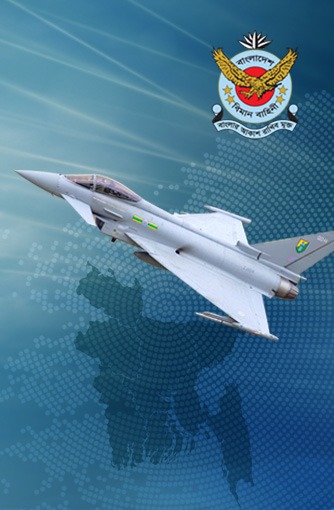 বাংলাদেশ কেন ‘ইউরোফাইটার টাইফুন’ কিনতে যাচ্ছে, এই বিমানের বৈশিষ্ট্য কী