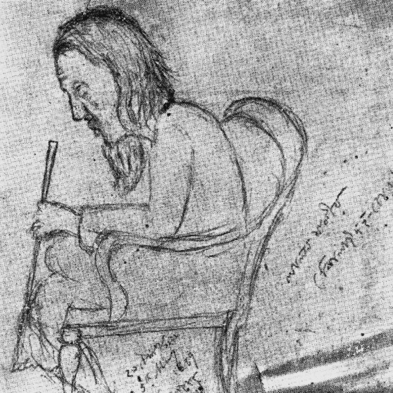 জ্যোতিরিন্দ্রনাথ ঠাকুরের আঁকা লালন সাঁই