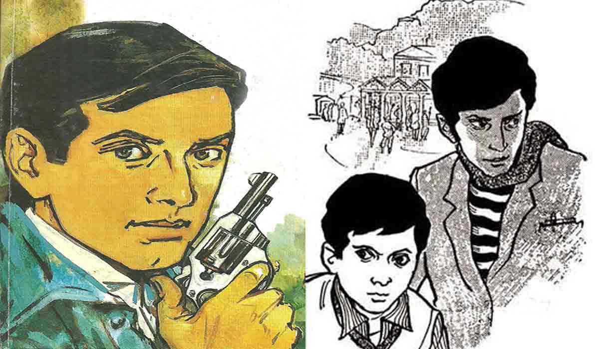 ফেলুদা। সংগৃহীত ছবি