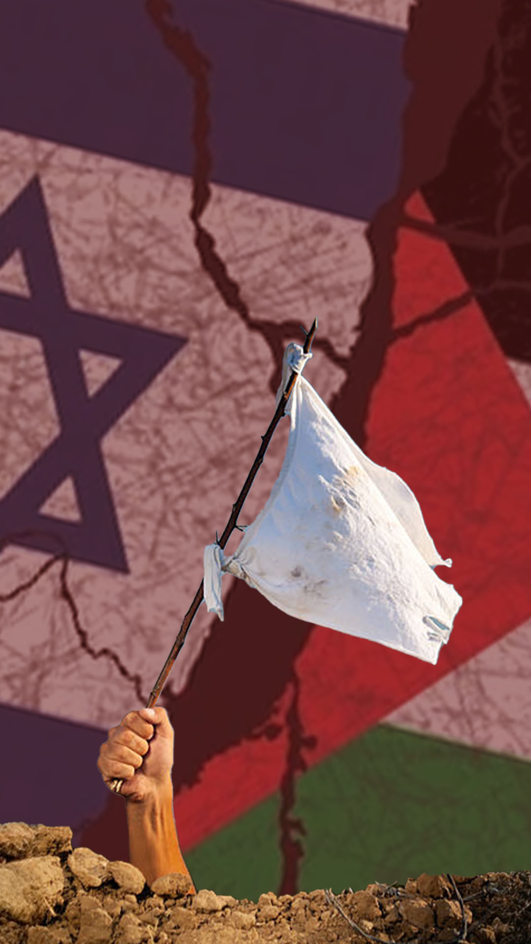 গাজার যুদ্ধবিরতি কেন খাদের কিনারে