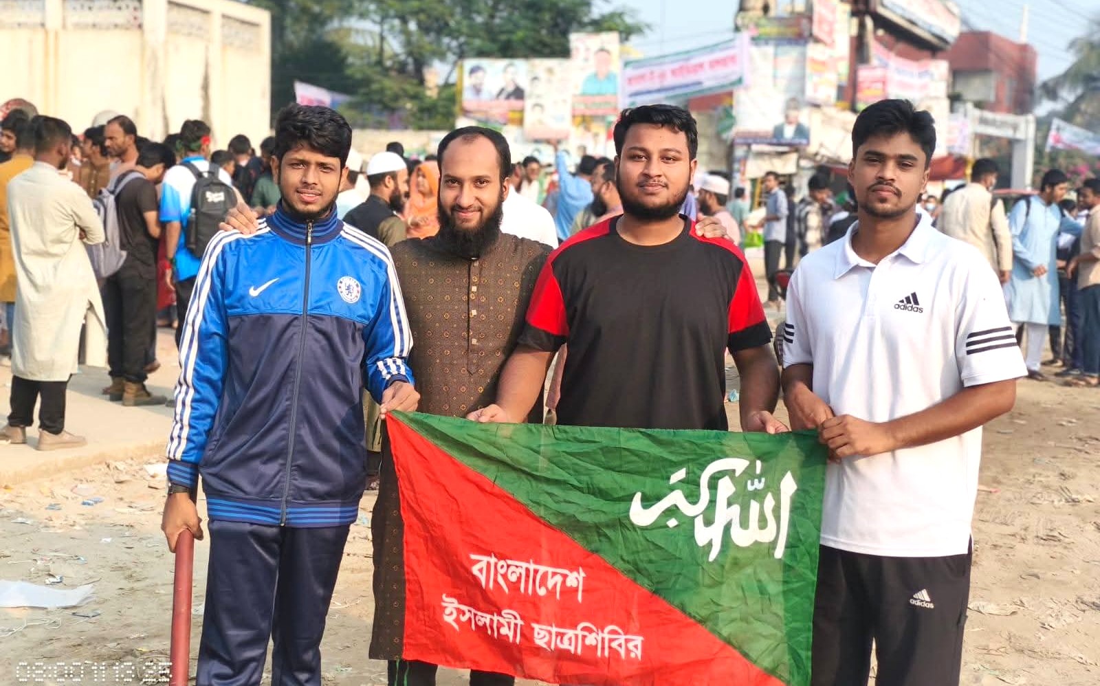 গকসু এজিএস সামিউল হাসান শোভন (বামে) ছাত্রশিবিরের কর্মসূচিতে অংশগ্রহণ। সংগৃহীত ছবি
