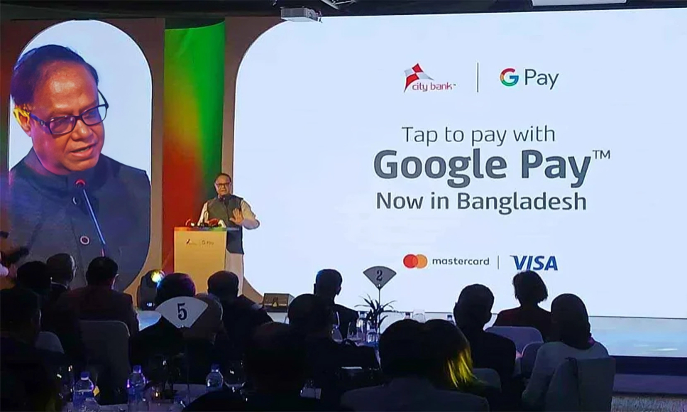 দেশে চালু হলো গুগল পে, যেভাবে ব্যবহার করবেন