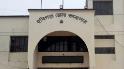 হাইকোর্টে জামিন, মুক্তির আগেই কারাগারে মৃত্যু