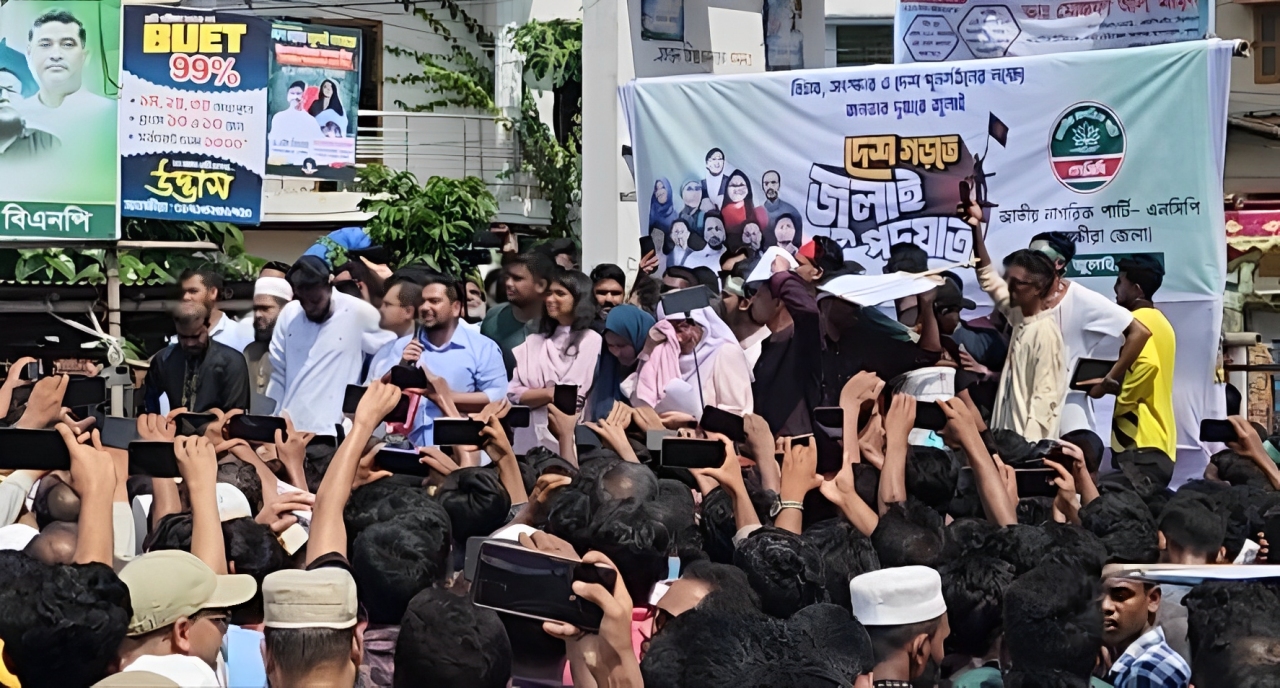 কক্সবাজারে এনসিপির গাড়িবহর আটকাল বিএনপি, চকরিয়ায় মঞ্চ ভাঙচুর