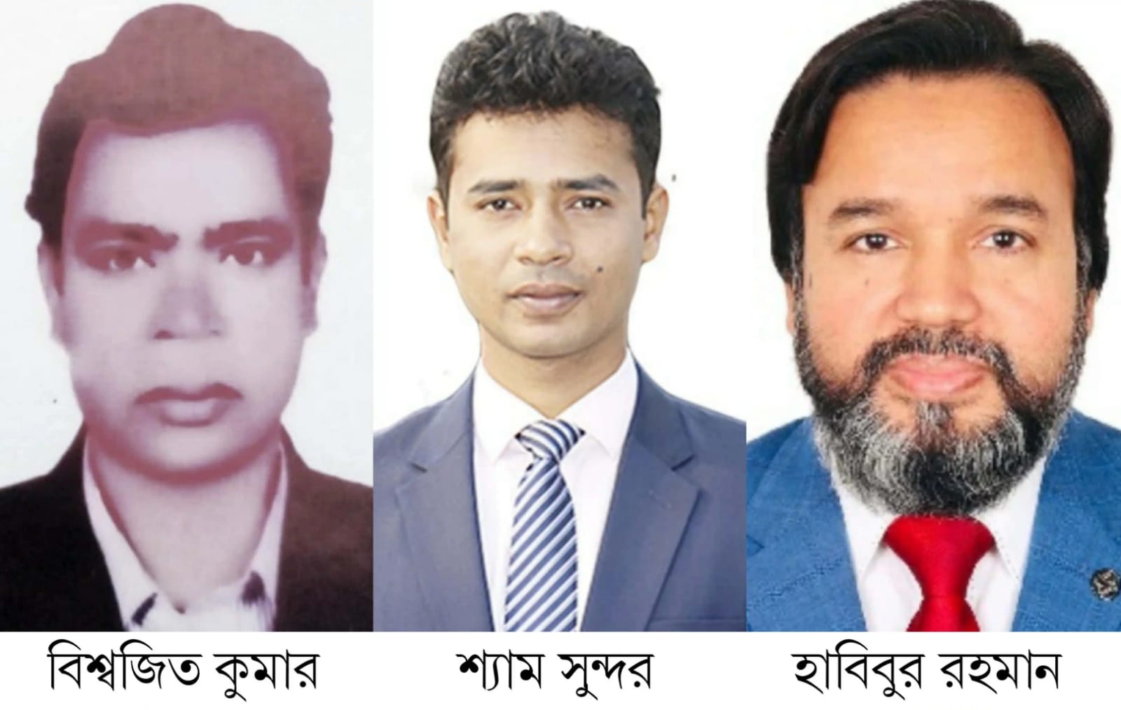 সাময়িক বরখাস্ত হওয়া তিনজন। ছবি: সংগৃহীত
