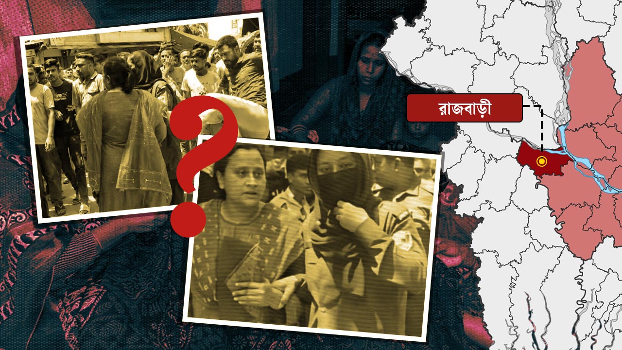 রাজবাড়ীতে নারী উদ্যোক্তাকে লাঞ্ছনা: যে প্রশ্নগুলো এড়ানো যায় না