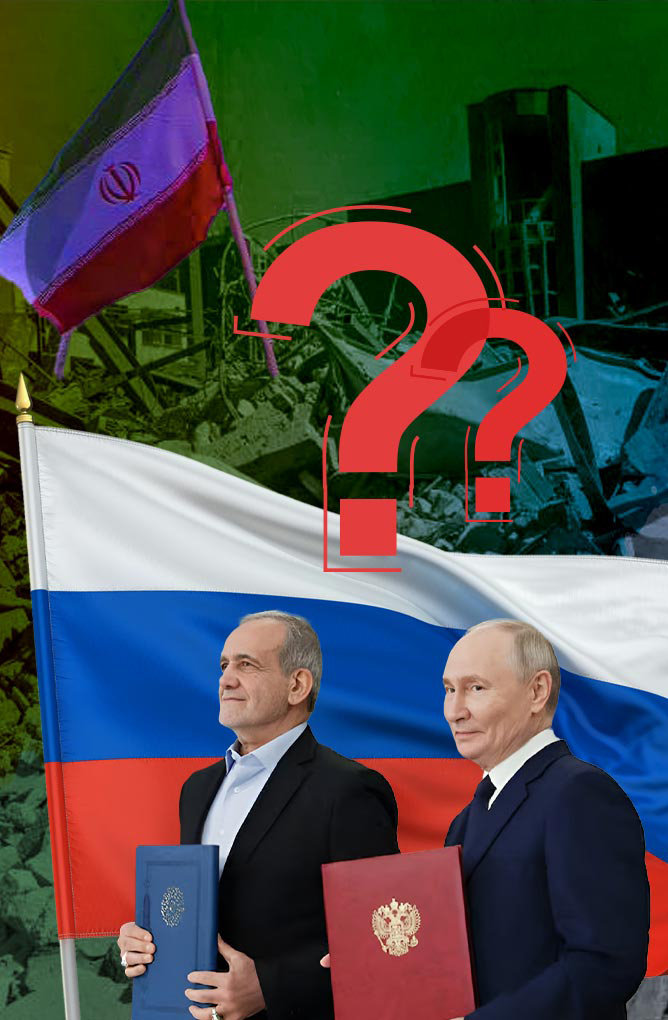 চুক্তি সত্ত্বেও রাশিয়া কেন ইরানের পাশে দাঁড়াচ্ছে না