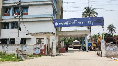 ঈশ্বরদী থানা, পাবনা। সংগৃহীত ছবি