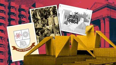 কাজে ‘ঠনঠন’, ৮ মাসে জকসু আটকা অঙ্গীকারে