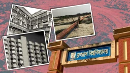 নতুন তিন হলে কমবে আবাসন সংকট
