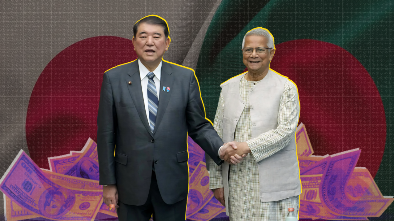 অধ্যাপক ইউনূসের জাপান সফর: কী পাচ্ছে বাংলাদেশ