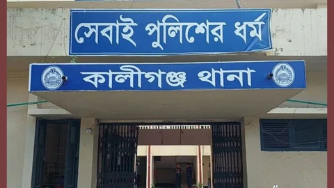 ঝিনাইদহ কালীগঞ্জ থানা। সংগৃহীত ছবি