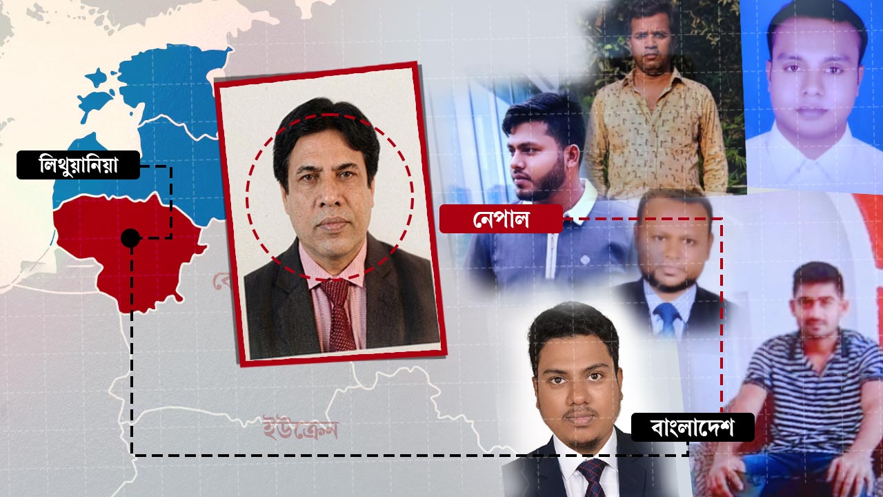 লিথুয়ানিয়ার না‌মে নেপাল, সাহাবের জালে শেষ ৬ যুবকের স্বপ্ন