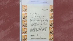 বগুড়ায় ডাকটিকিট প্রদর্শনী, নজর কাড়ল জিয়াউর রহমানের চিঠি