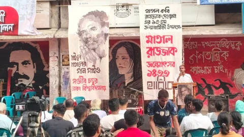টিএসসিতে সাধক-কবি মাতাল রাজ্জাক দেওয়ানের ৯৩তম জন্মোৎসব