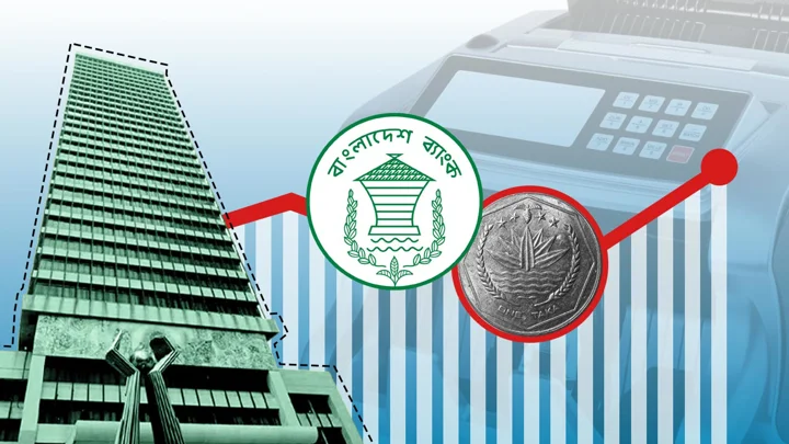 বাংলাদেশে ব্যাংকনোট ছাপানোর খরচ বেড়েছে। স্ট্রিম গ্রাফিক