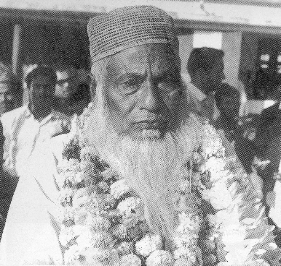 মওলানা আবদুল হামিদ খান ভাসানী। সংগৃহীত ছবি