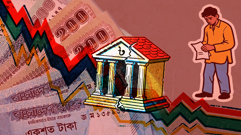 সরকারে বসেই সামলাতে হবে অর্থনৈতিক ৫ চ্যালেঞ্জ