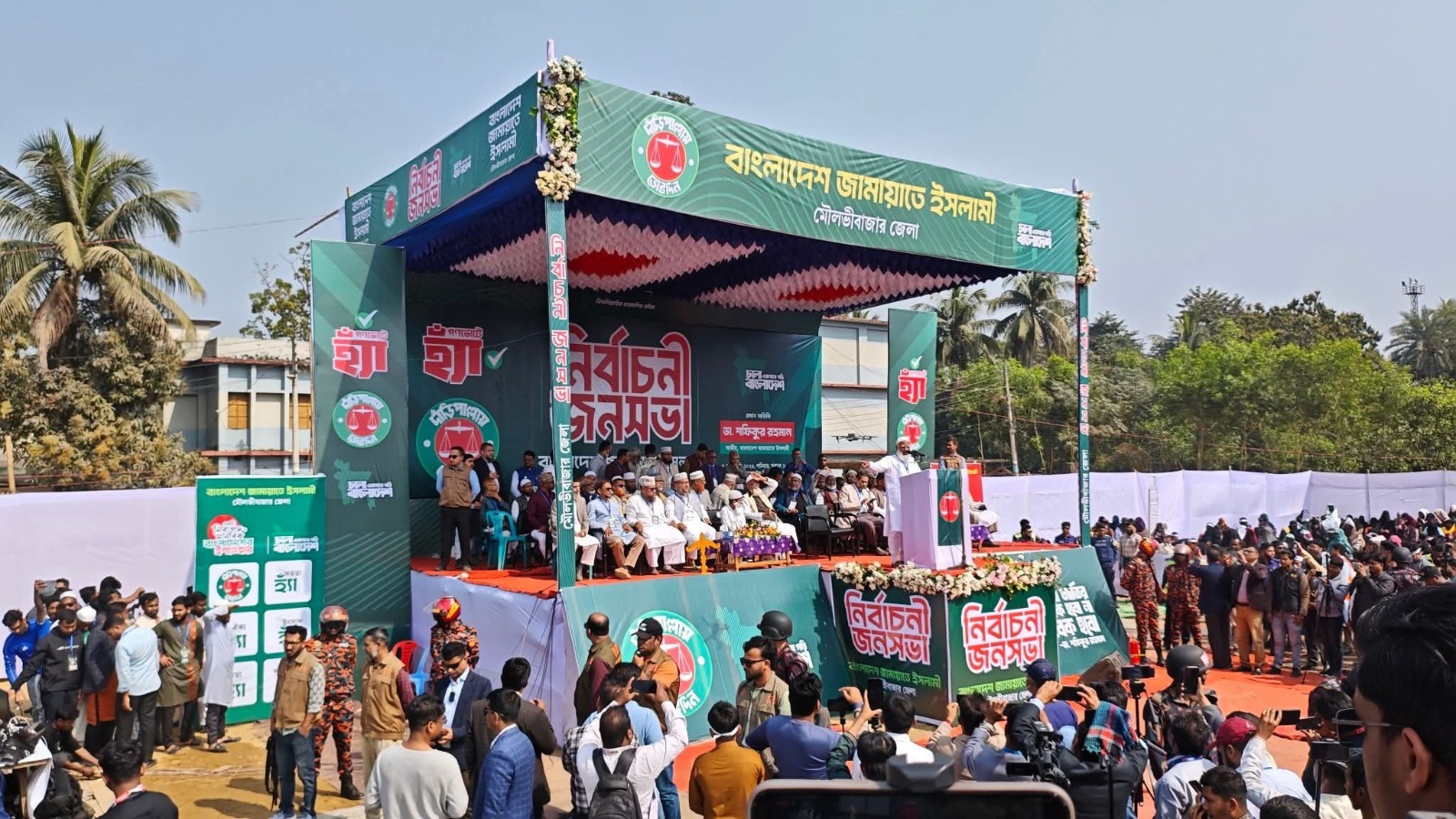 কুলাউড়ার নবীনচন্দ্র মাঠে জনসভায় বক্তব্য দেন ডা. শফিকুর রহমান। স্ট্রিম ছবি
