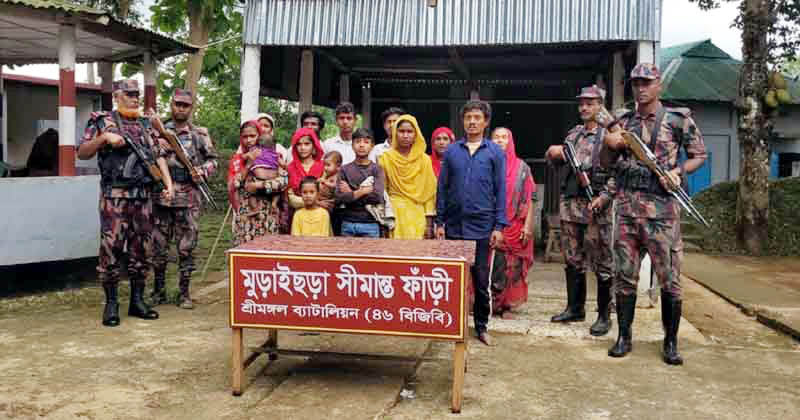 মৌলভীবাজার সীমান্তে ফের ১৪ জনকে ঠেলে দিল বিএসএফ