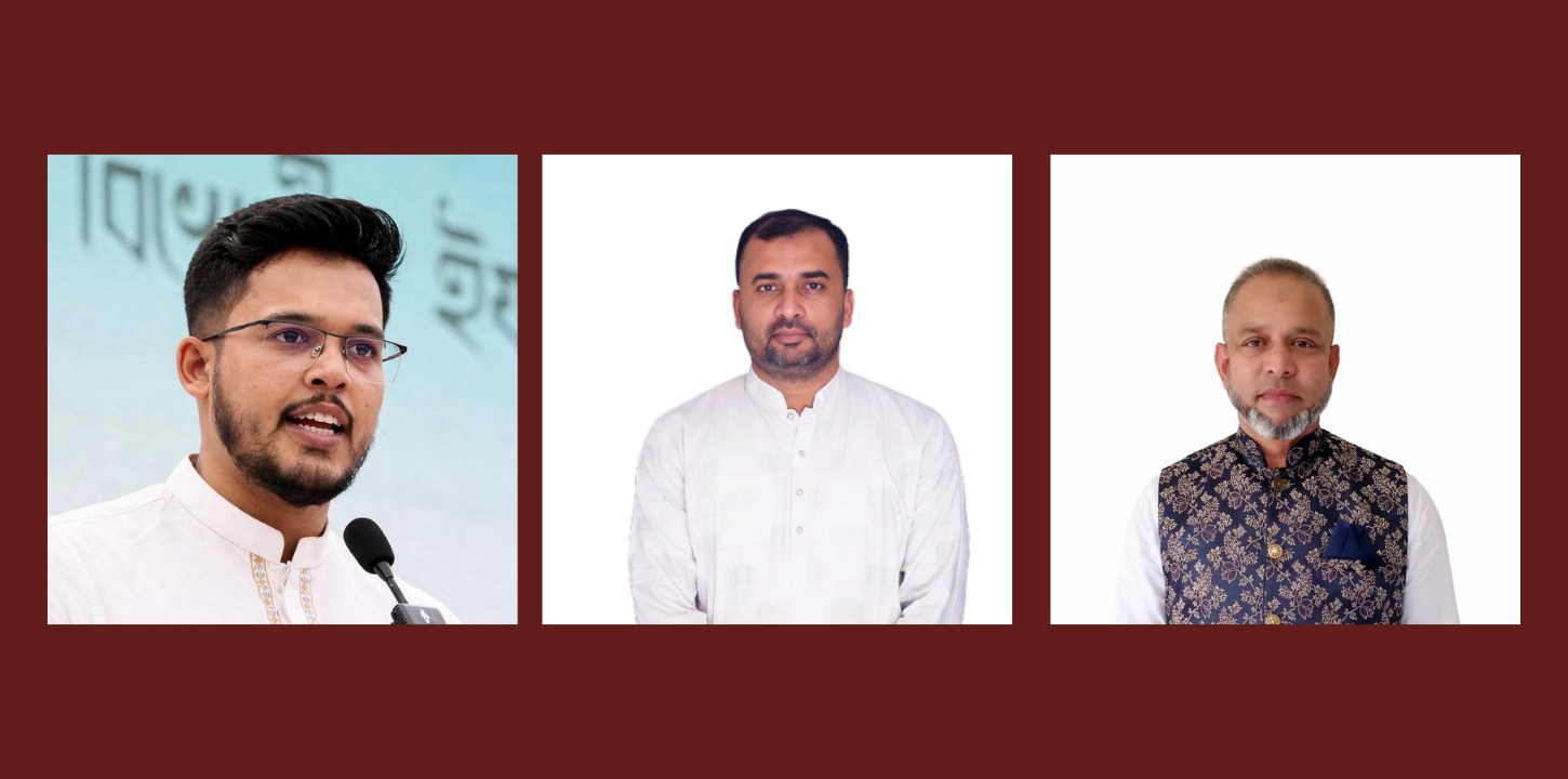 কুমিল্লা, রাজশাহী ও সিলেট সিটি করপোরেশনে তিন নেতাকে মেয়র প্রার্থী করেছে এনসিপি। ছবি: সংগৃহীত