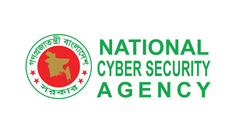 ‘ডিজিটাল নিরাপত্তা আইন’ গণমাধ্যমের স্বাধীনতার জন্য গুরুত্বপূর্ণ শিক্ষা