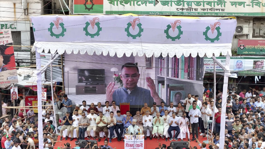 জনগণের অভিপ্রায় বাস্তবায়নে জুলাই ঘোষণাপত্র, স্বাগত জানাই: তারেক রহমান