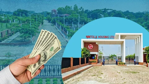 স্ট্রিম গ্রাফিক