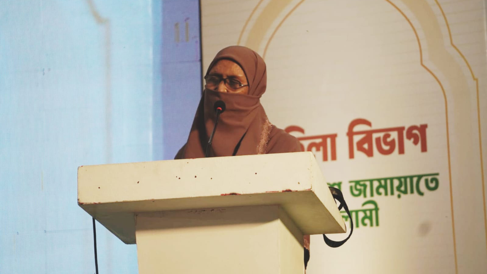 কেন্দ্রীয় মহিলা বিভাগের প্রশিক্ষণ কর্মশালায় সেক্রেটারি নূরুন্নিসা সিদ্দিকা। ছবি: সংগৃহীত