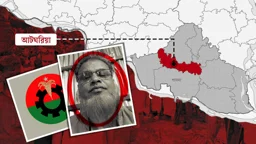 পাবনায় বিএনপি নেতাকে গুলি ও কুপিয়ে হত্যা