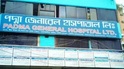 দায়িত্বে অবহেলার অভিযোগ, পদ্মা হাসপাতালে স্বাস্থ্য অধিদপ্তরের টিম