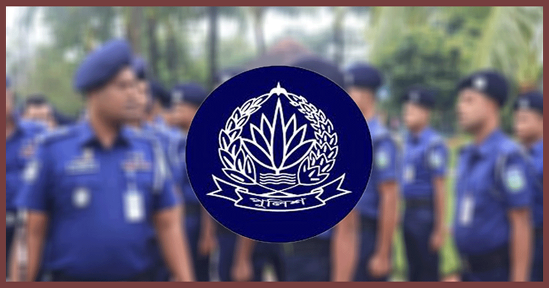 সাদাপাথর লুটকাণ্ডে ২২ পুলিশ সদস্যকে বদলি