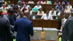 রাষ্ট্রপতি নির্বাচনের ভোট শেষ, গণনা শুরু