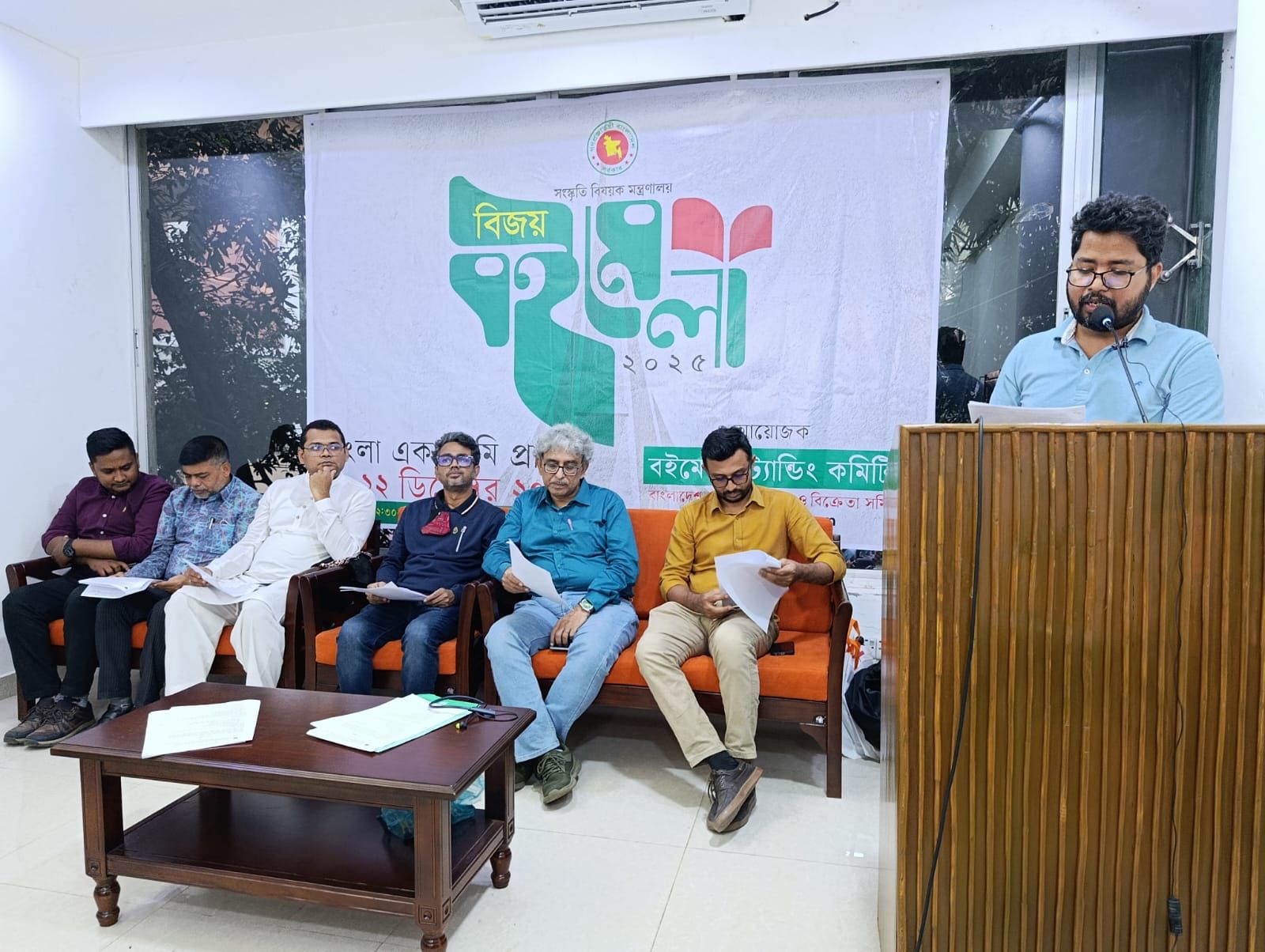 বাংলা একাডেমিতে ‘বিজয় বইমেলা’ শুরু বুধবার